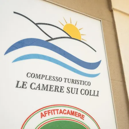 招待所 Le Sui Colli 2 4*